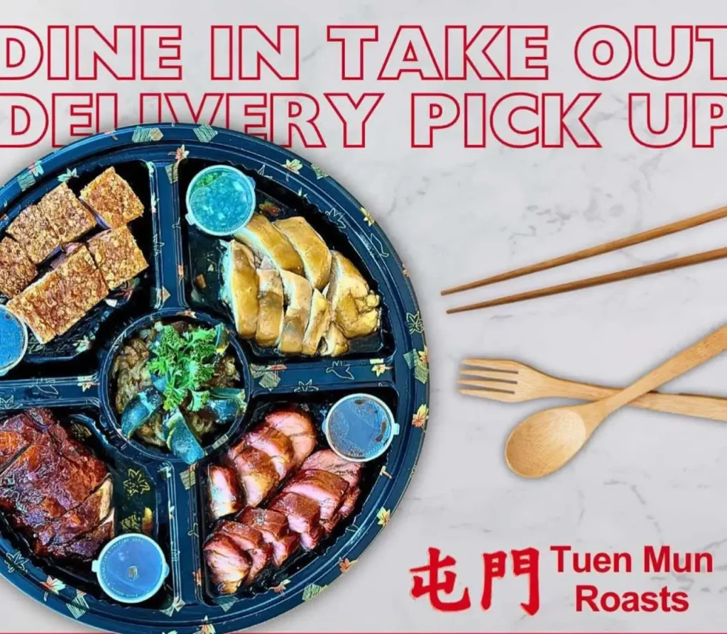 Tuen-Mun-Roasts-Menu-Philippines