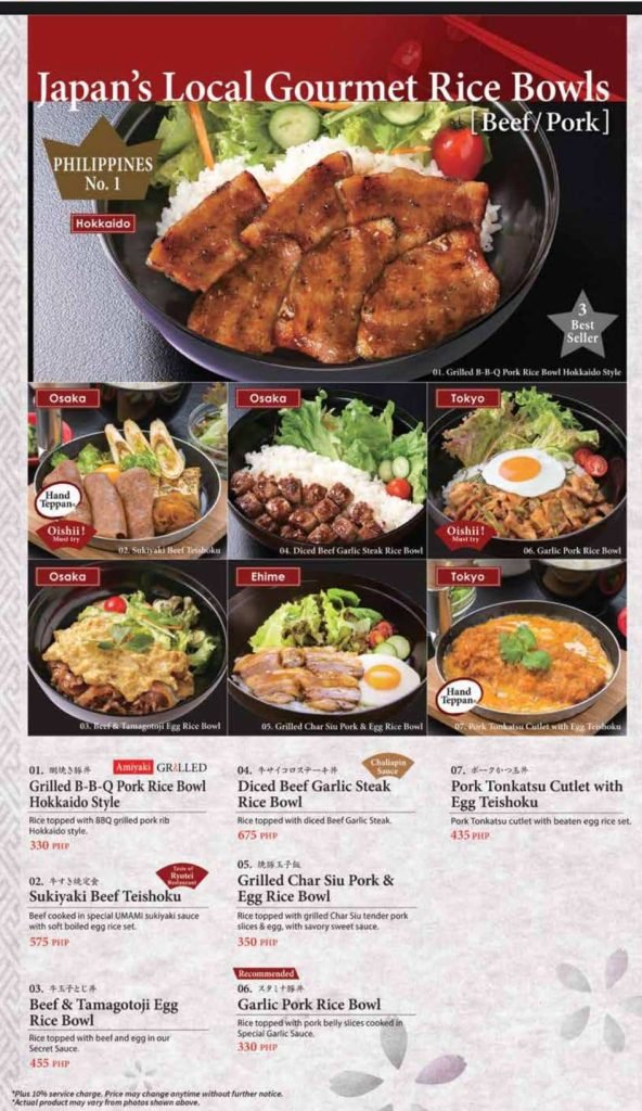 Botejyu-Donburi-Rice-Bowls