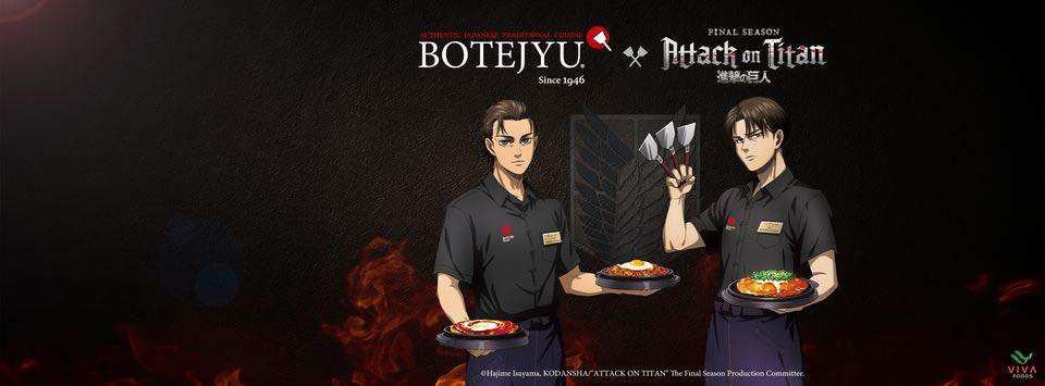 Botejyu-Menu