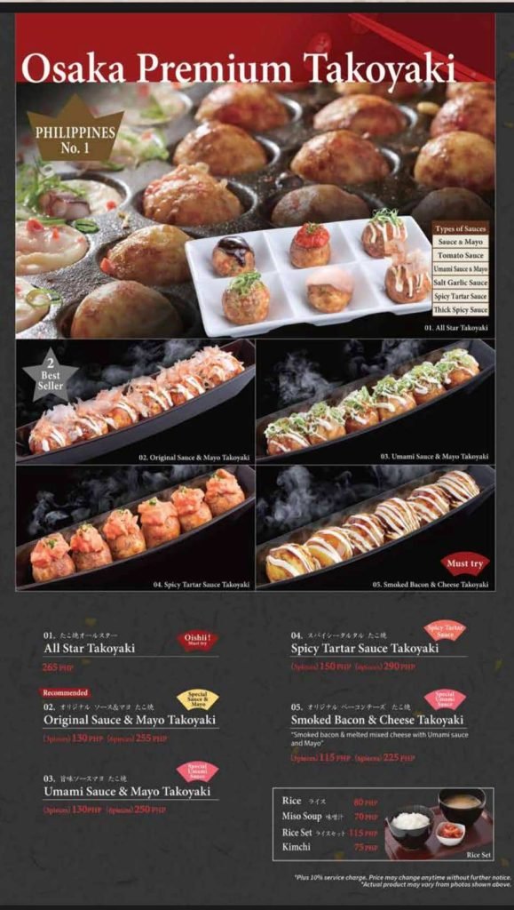 Botejyu-Takoyaki-Menu