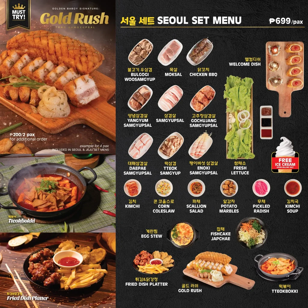 Deals-at-Golden-Baboy-Philippines